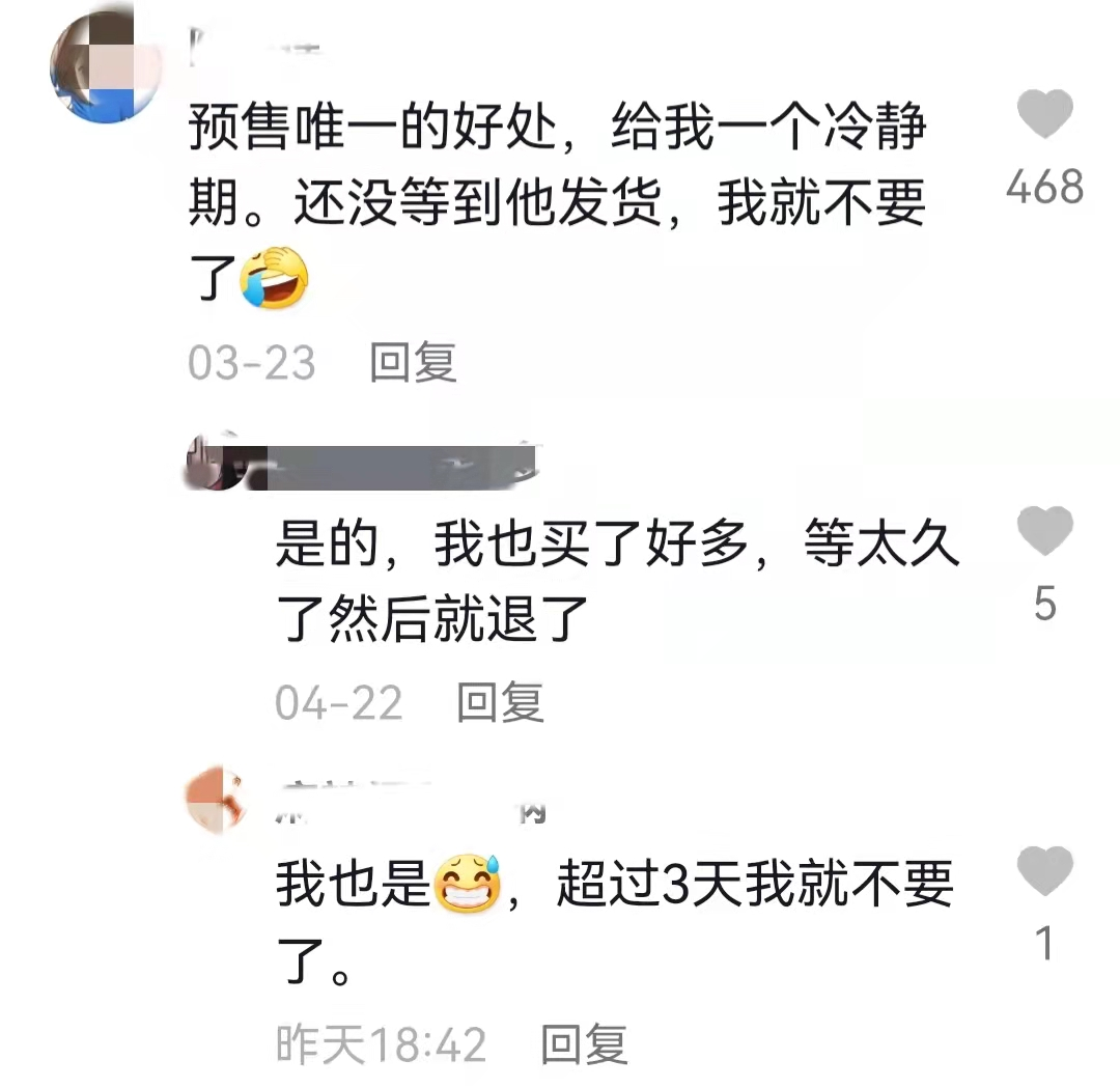 产品经理，产品经理网站